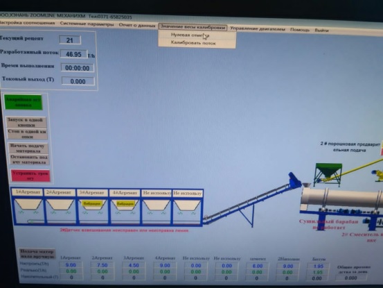 6237d7feb5862.jpg 1.jpg